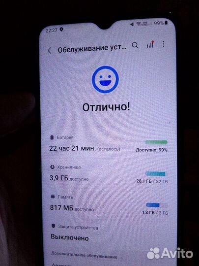 Samsung Galaxy A12, 3/32 ГБ