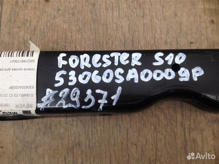 Панель передка (телевизор) - полка замка капота