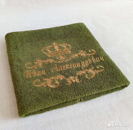 Полотенце с компьютерной вышивкой