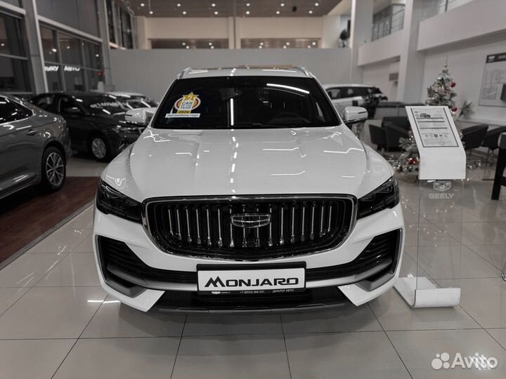 Geely Atlas Pro 1.5 AMT, 2024