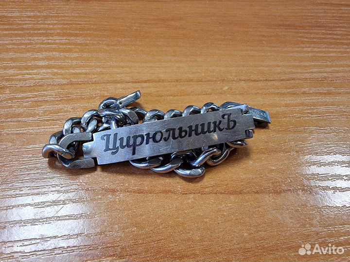 Лазерная гравировка на металле