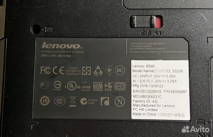 Ноутбук lenovo