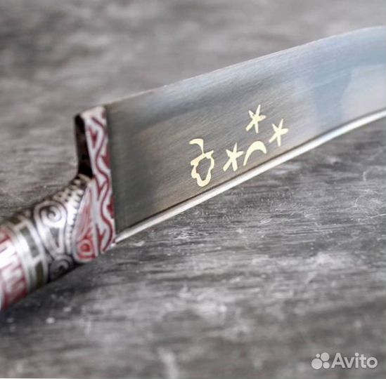 Узбекский нож пчак
