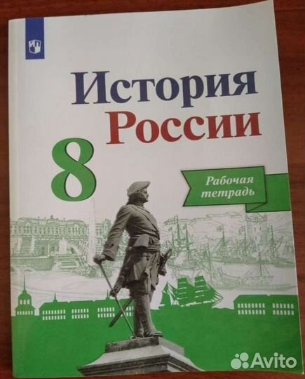 Учебники и учебные пособия