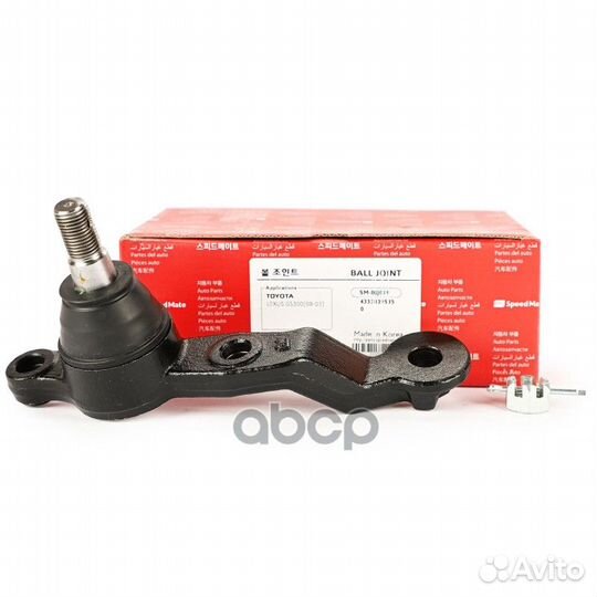 Шаровая опора ниж.прав.lexus GS 1997-2004 SM-BJ