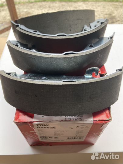 Колодки тормозные задние барабанные Polo, Fabia'15