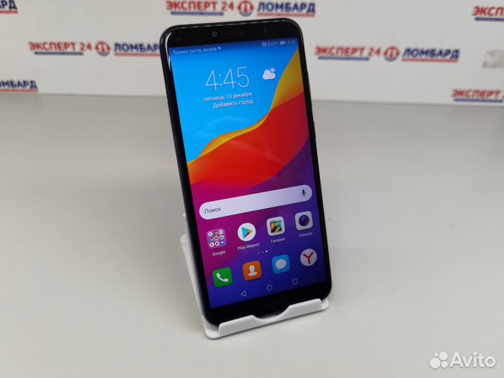 HONOR 7C, 3/32 ГБ