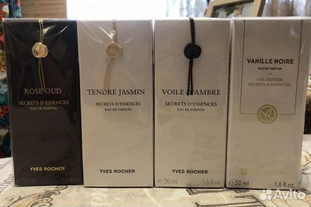 Продаю новый раритет Ив Роше и Пьер Рико