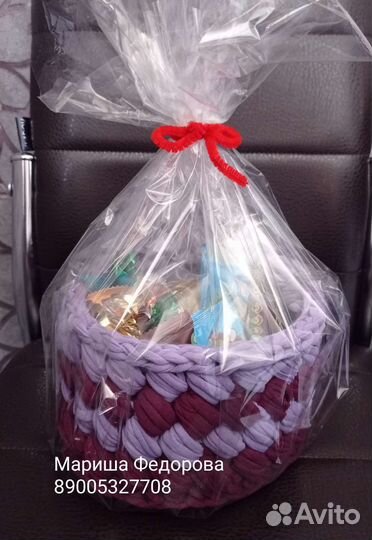 Корзина для хранения