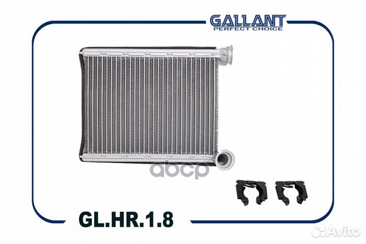 Радиатор отопителя glhr18 Gallant