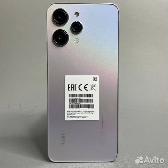 Xiaomi Redmi 12, 4/128 ГБ