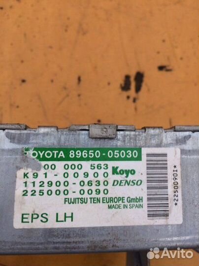 Блок управления электроусилителем Toyota Avensis