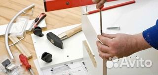 Рабочий в цех, возможно обучение. Разнорабочие