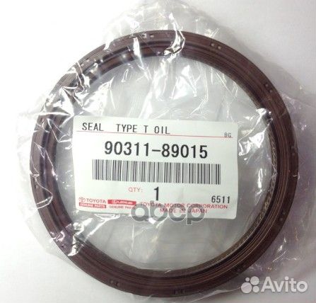 Сальник коленвала RR toyota camry 2arfe 11