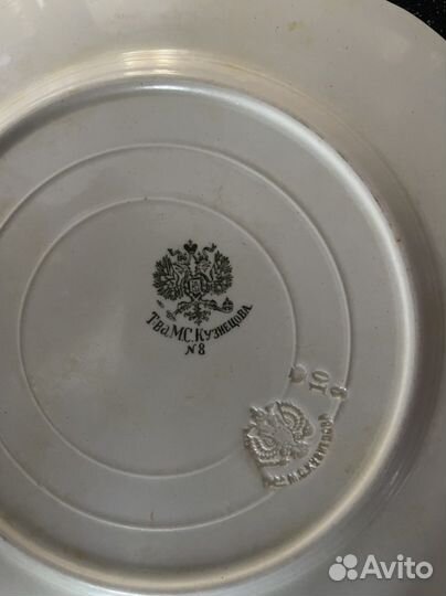 Тарелки Т-ва М.С.Кузнецов #8