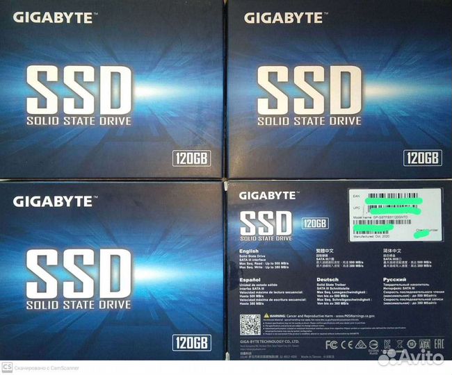 SSD 120Gb (AMD & gigabyte)