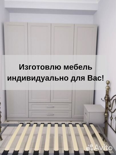 Сборка, ремонт, изготовление мебели