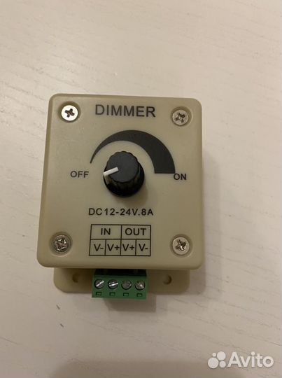 Регулятор напряжения DC-DC