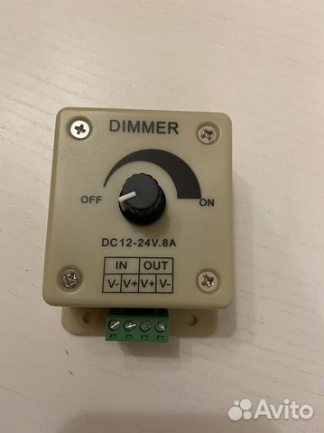 Регулятор напряжения DC-DC