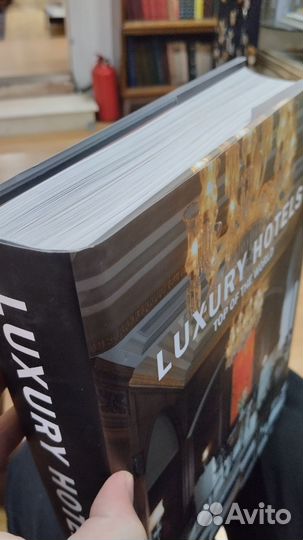 Luxury hotels top of the world альбом, 2007г