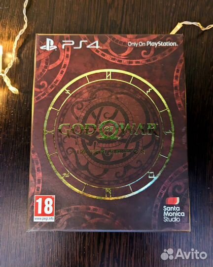 God of war limited edition
