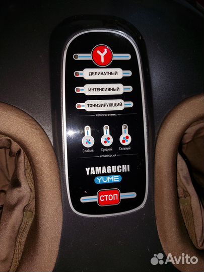 Массажер для ног yamaguchi yume