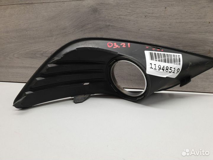 Решётка в бампер правая Ford Focus 2.5 2008-2011