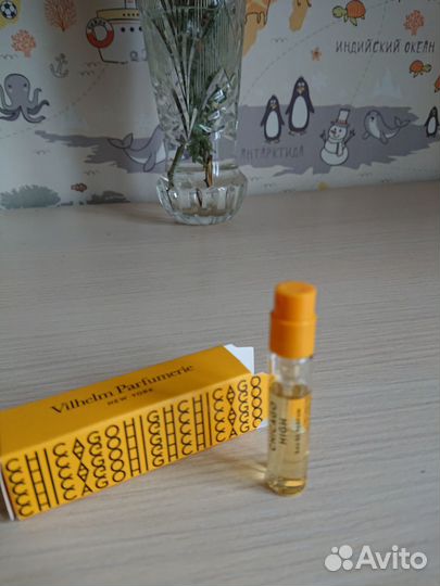 Vilhelm chicago high unisex 2ml