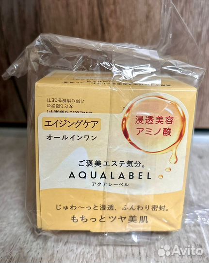 Shiseido крем-гель