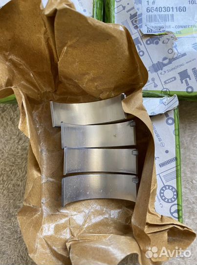 Вкладыши шатунные STD SSY Kyron/Actyon D2.0DT