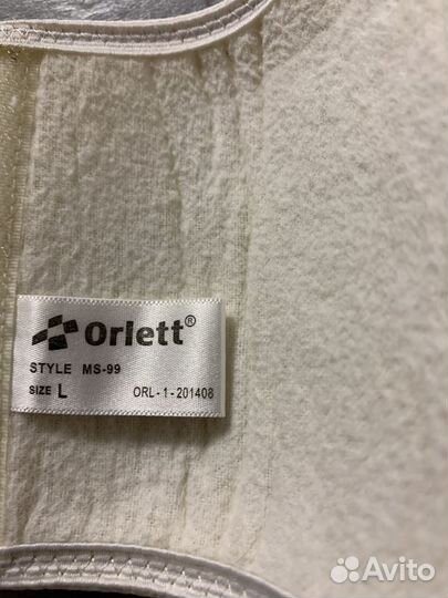 Бандаж для беременных Orlett MS-99 размер L