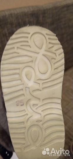 Ботинки зимние детские 25