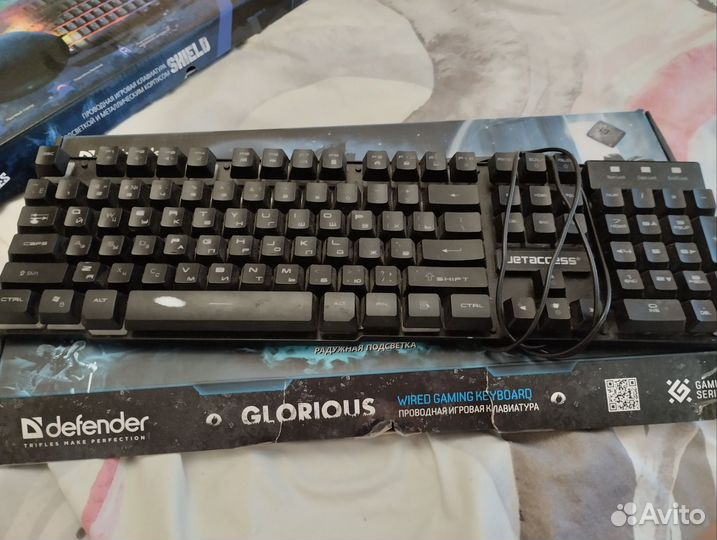 Игровая клавиатура