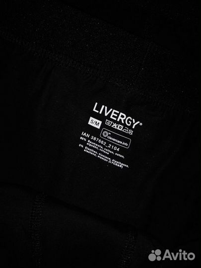 Трусы мужские боксеры Livergy M L