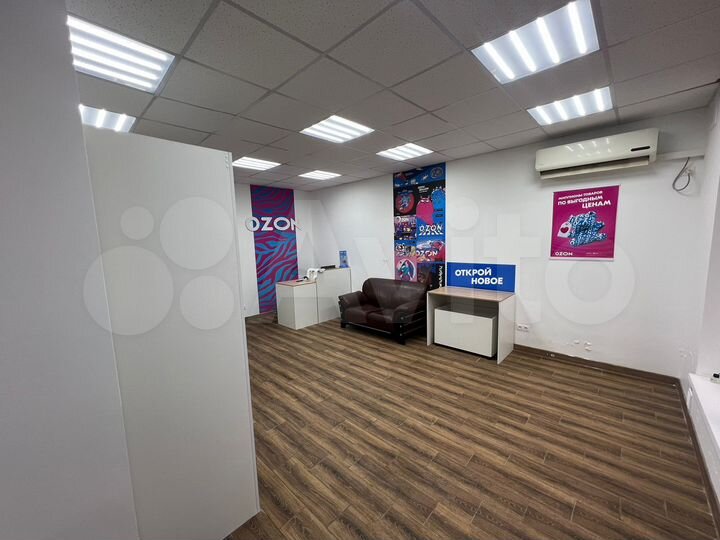 Торговая площадь, 50 м²