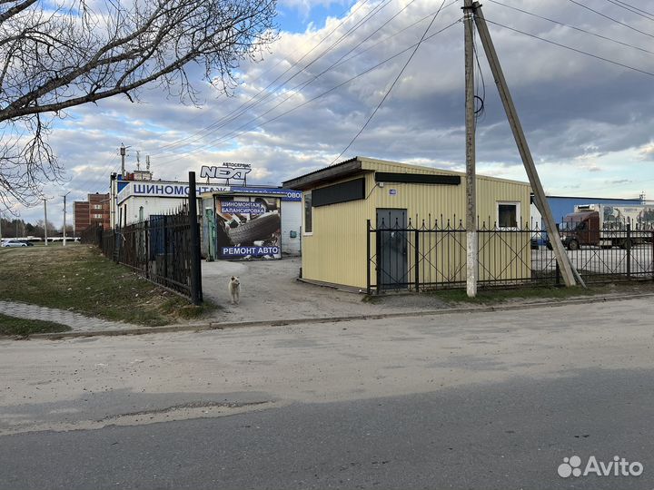 Автосервис
