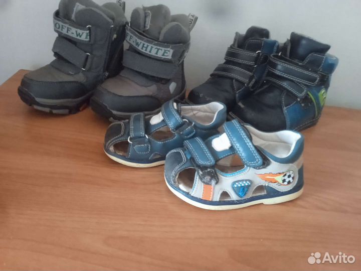 Детские вещи на мальчика