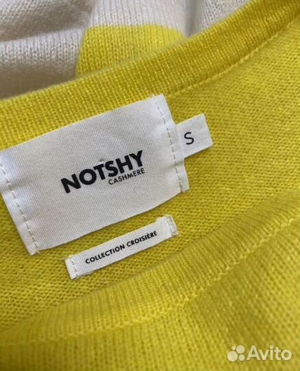 Кашемировый свитер