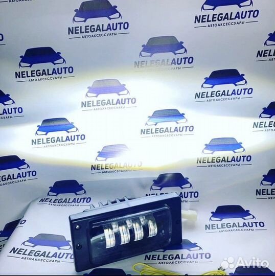 LED птф Sal-Man 70W Ближний/дальний Ваз 2110 2114