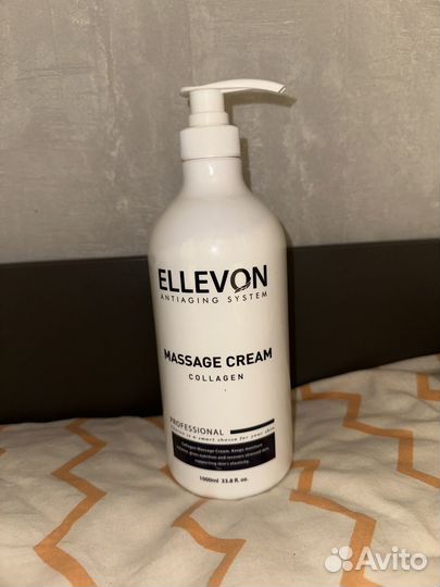 Массажный крем с коллагеном