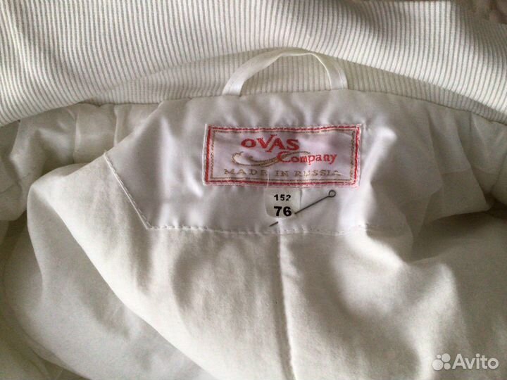 Пуховик для девочки 152