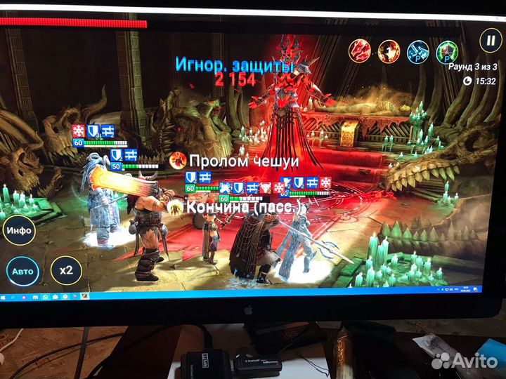 Мощный игровой компьютер состояние новый
