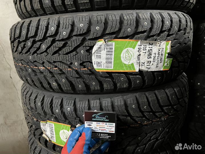 Nokian Tyres Hakkapeliitta 9 SUV 215/65 R17 103T