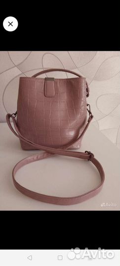 Сумка женская