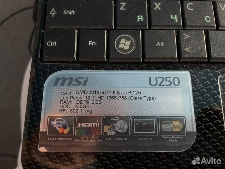 Нетбук MSI Wind U250