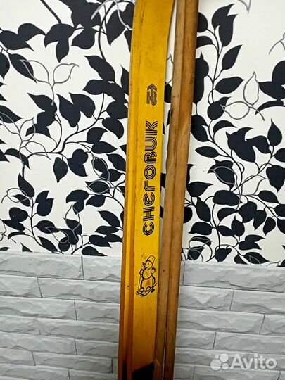 Лыжи беговые детские 150