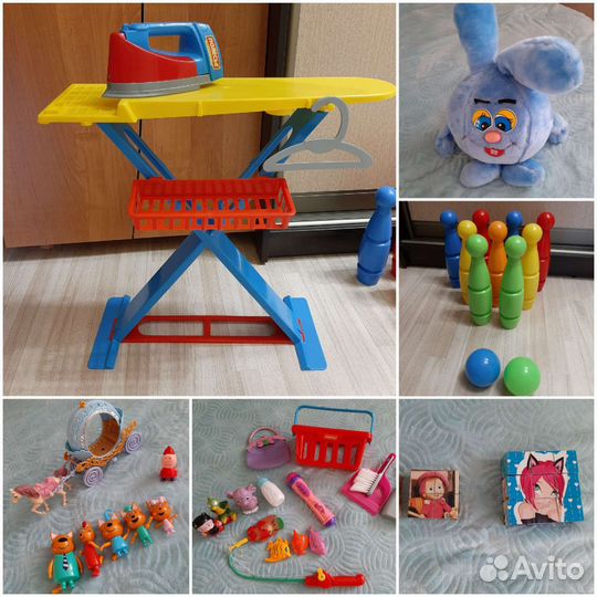 Игрушки пакетом