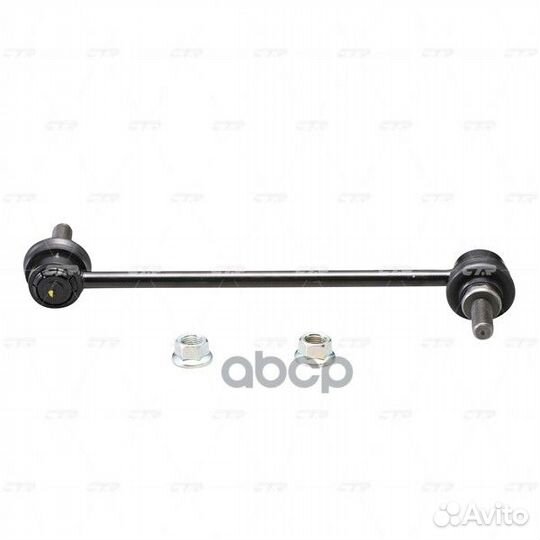 Тяга стабилизатора переднего mazda bongo friendee