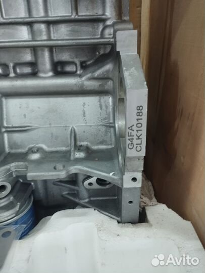 Двигатель g4fa