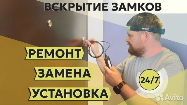 Знакомства с девушками Свердловская область